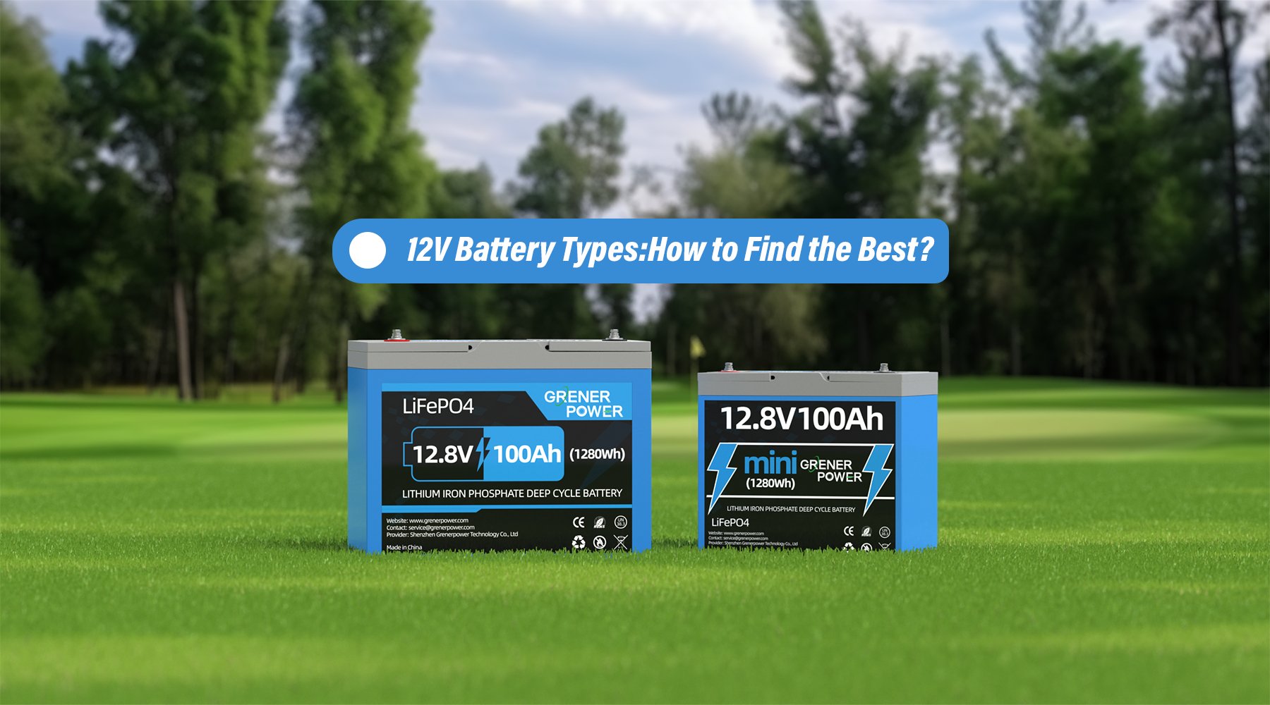 12V Battery Types: How to Find the Best?